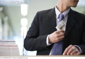 ??????????????????????????